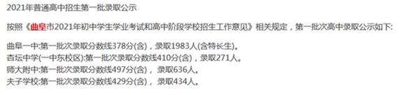 a71ea8d3fd1f413459079aa8589d2ac2d0c85ebb a71ea8d3fd1f413459079aa8589d2ac2d0c85ebb