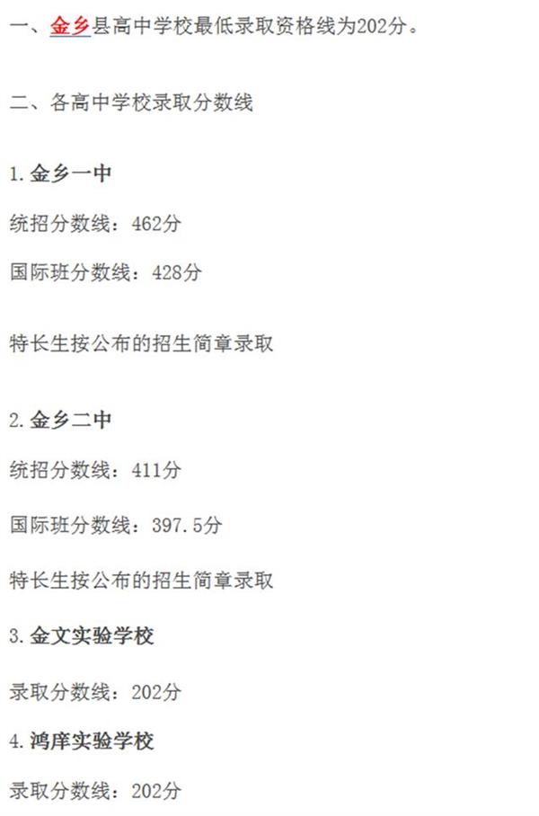 d833c895d143ad4bf384e0c3fa80e5a7a50f0691 d833c895d143ad4bf384e0c3fa80e5a7a50f0691