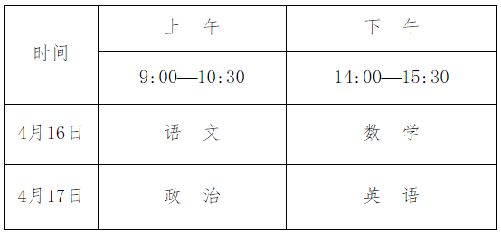 B16D7C83-0C35-4e65-AB33-9E18B1ABBF99 B16D7C83-0C35-4e65-AB33-9E18B1ABBF99