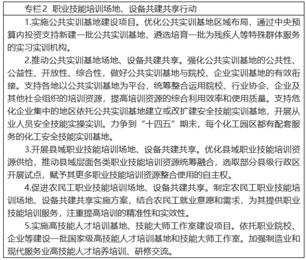 lQLPDhr4i2oelZvNAerNAkGwygsNYqqeVKYBxHVPbIDUAA_577_490 lQLPDhr4i2oelZvNAerNAkGwygsNYqqeVKYBxHVPbIDUAA_577_490