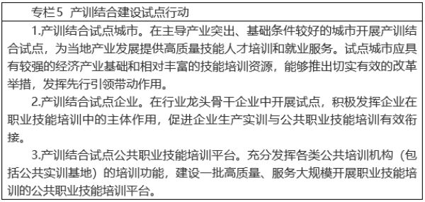 lQLPDhr4i4AsVjjNARHNAj2wLC5bIHowQtoBxHVz5UDUAA_573_273 lQLPDhr4i4AsVjjNARHNAj2wLC5bIHowQtoBxHVz5UDUAA_573_273