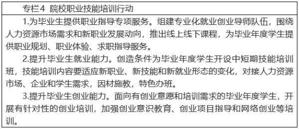 lQLPDhr4i3kFSBPM-c0CPrDvKqGWbjKVDgHEdWgagFMA_574_249 lQLPDhr4i3kFSBPM-c0CPrDvKqGWbjKVDgHEdWgagFMA_574_249