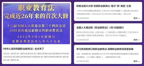 图片 94