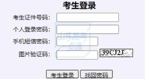 图片 6 图片 6