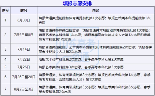 图片 4 图片 4