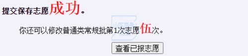 图片 17 图片 17