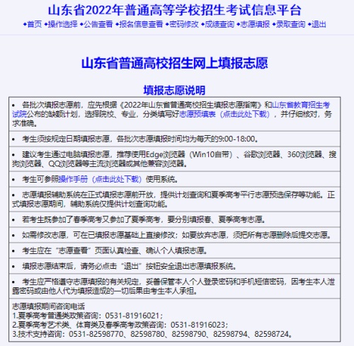 图片 3 图片 3