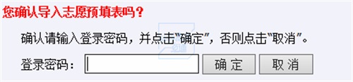 图片 14 图片 14