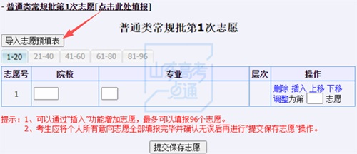 图片 13 图片 13