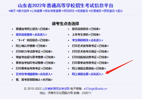图片 2 图片 2