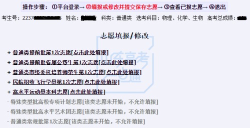 图片 8 图片 8