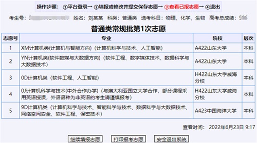 图片 24 图片 24