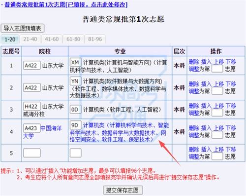 图片 21 图片 21