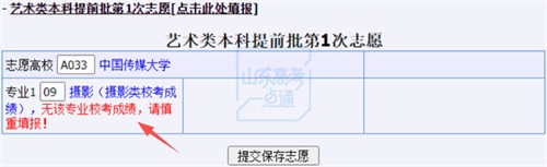 图片 22 图片 22