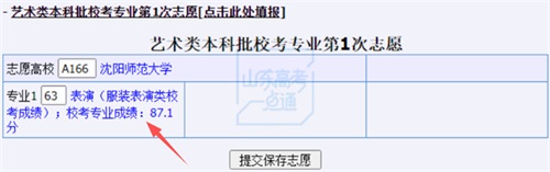 图片 23 图片 23