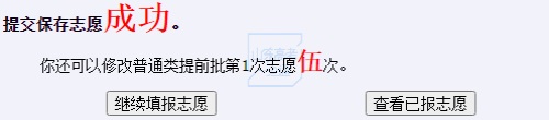 图片 12 图片 12