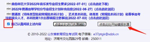 图片 5 图片 5