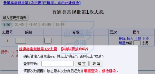 图片 18 图片 18