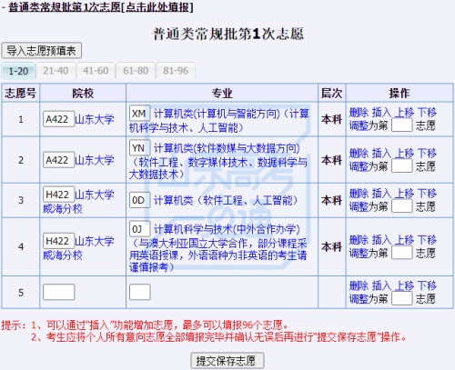 图片 15 图片 15