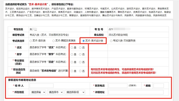 图片 8 图片 8