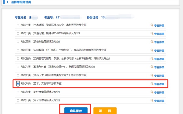 图片 7 图片 7