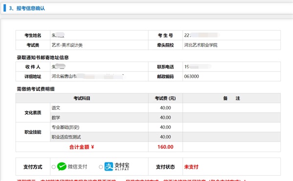 图片 9 图片 9