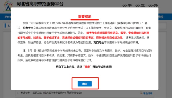 图片 6 图片 6