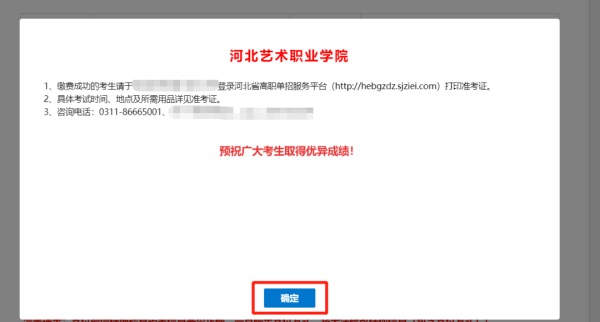 图片 11 图片 11