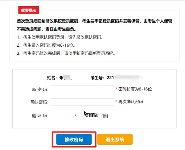 图片 3 图片 3
