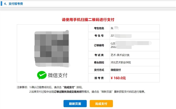 图片 10 图片 10