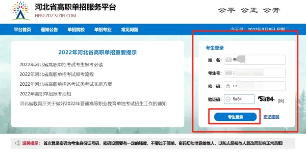 图片 4 图片 4