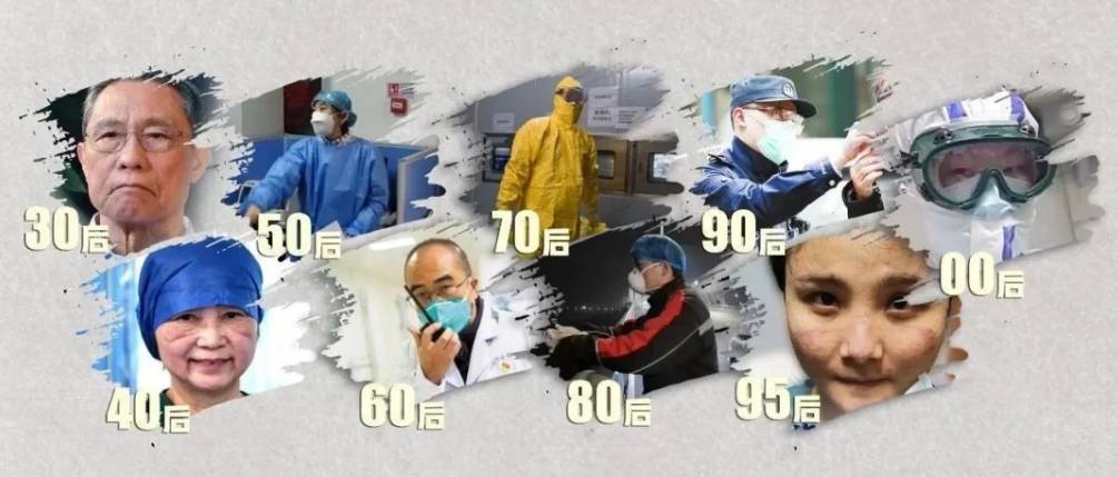 搜狗截图20年03月06日1707_15