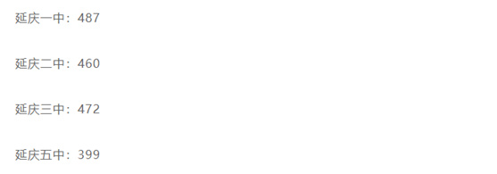 840515CD-F966-4c44-B103-22F3C7F6B7DB 840515CD-F966-4c44-B103-22F3C7F6B7DB